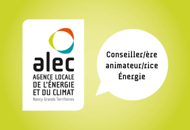 Alec Nancy Grands Territoires 4 Actualites