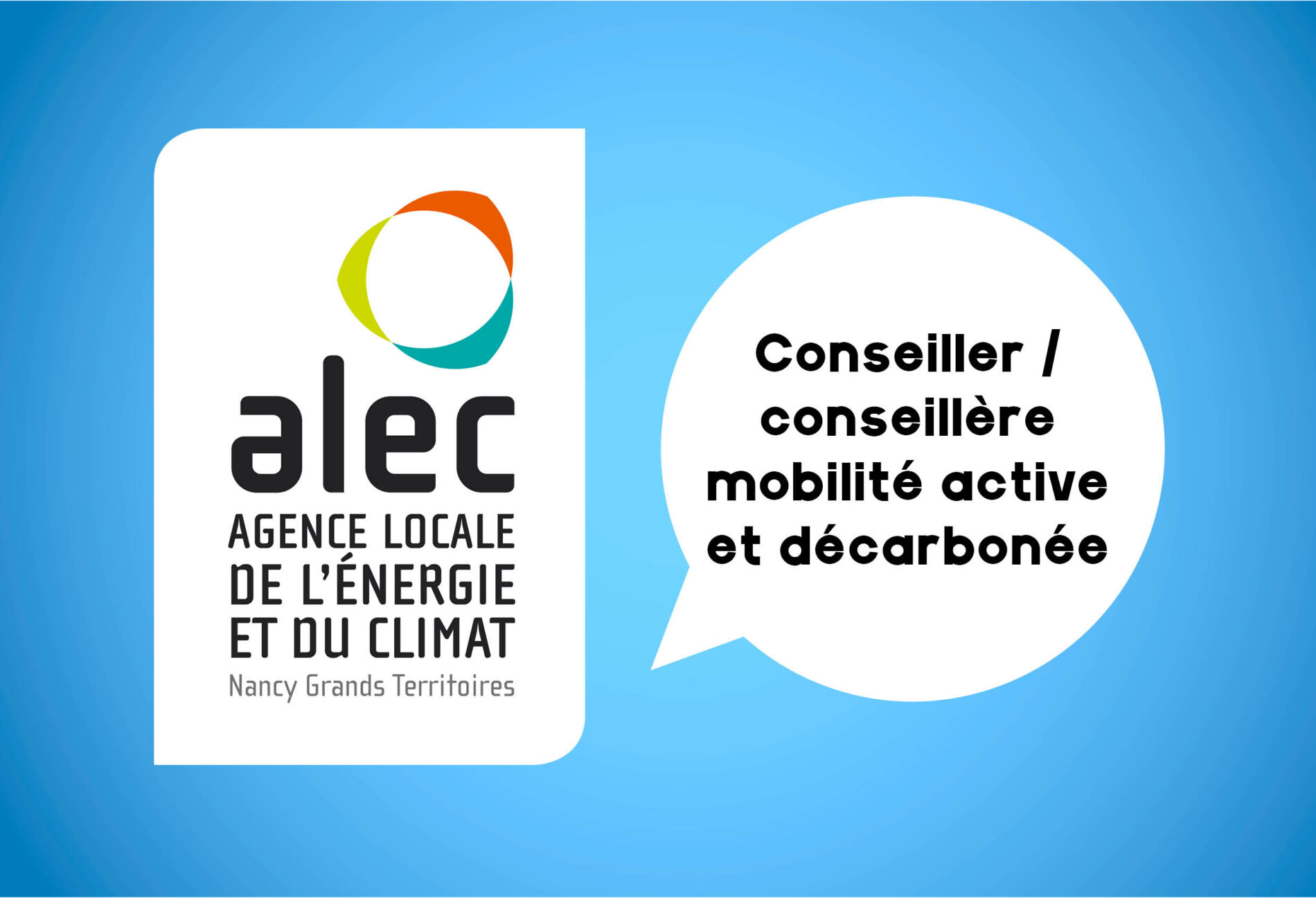 L’ALEC RECRUTE !